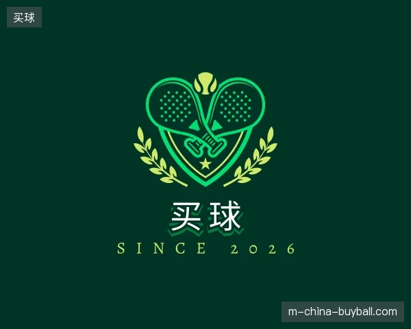 解读买球官方入口