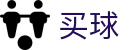 买球app下载 - 官方正版入口 - 世界杯权威买球大厅与球队身价排行